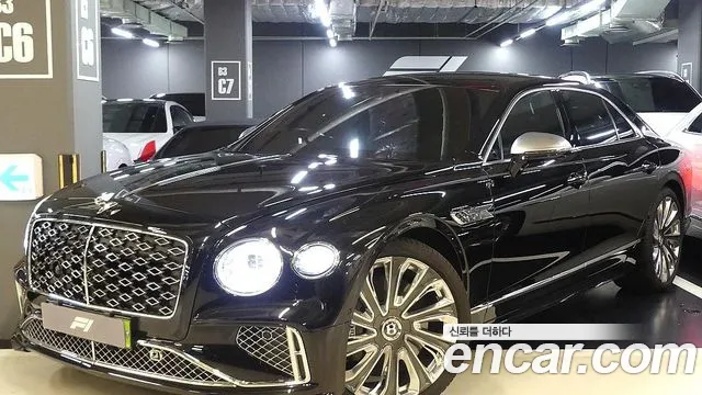 Bentley Flying Spur 2025 thumb 11