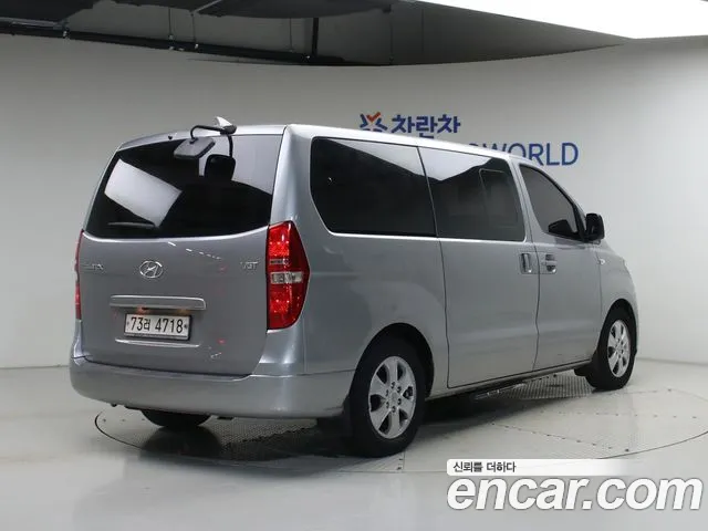 Hyundai Starex 2018 thumb 2