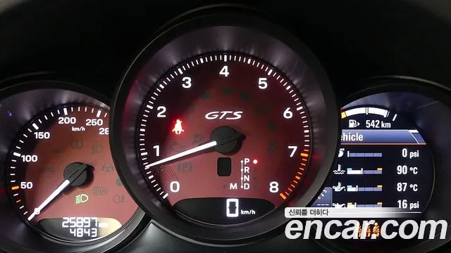 Porsche Macan 2022 thumb 8