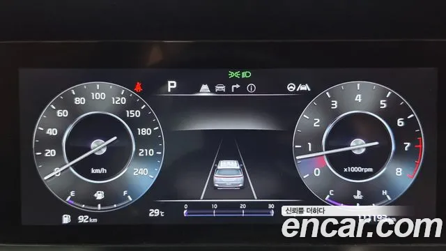 Kia Carnival 2022 thumb 10