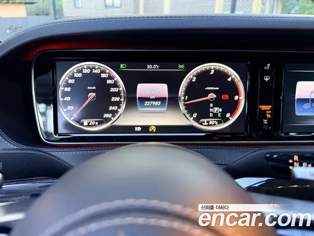 Mercedes-Benz S-Класс 2016 thumb 9