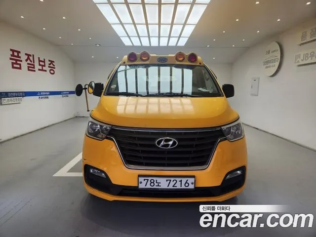 Hyundai Starex 2018 thumb 2