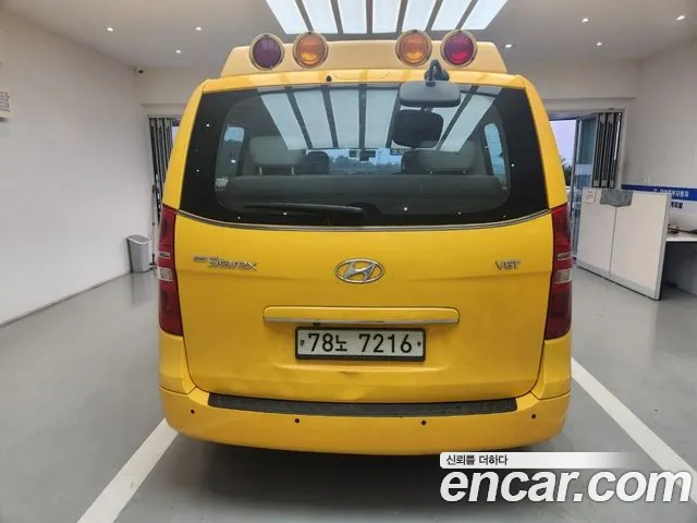 Hyundai Starex 2018 thumb 4