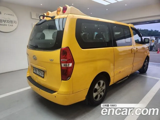 Hyundai Starex 2018 thumb 5