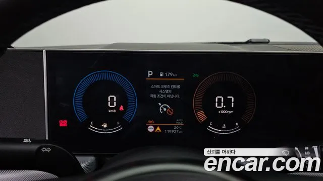 Hyundai Sonata 2025 thumb 7