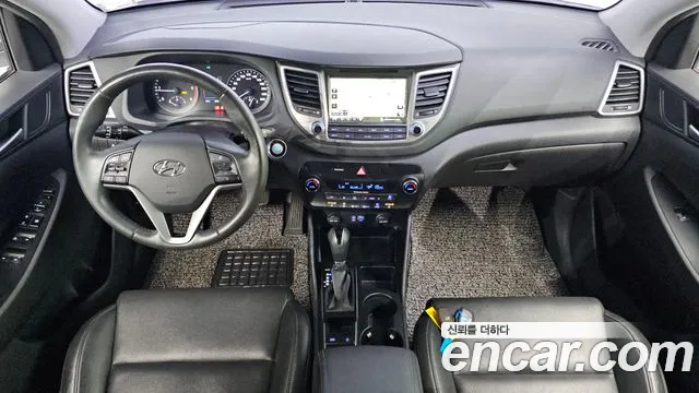 Hyundai Tucson 2015 thumb 6
