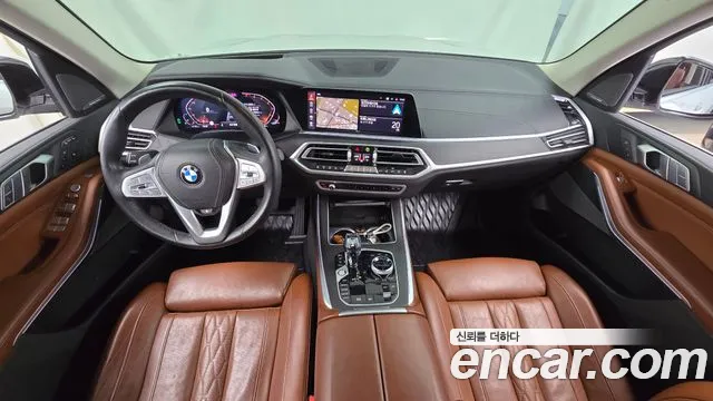 BMW X7 2021 thumb 7