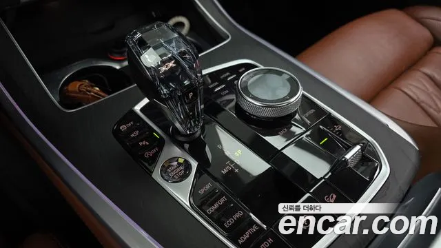 BMW X7 2021 thumb 9
