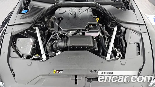 Genesis G80 2025 thumb 6