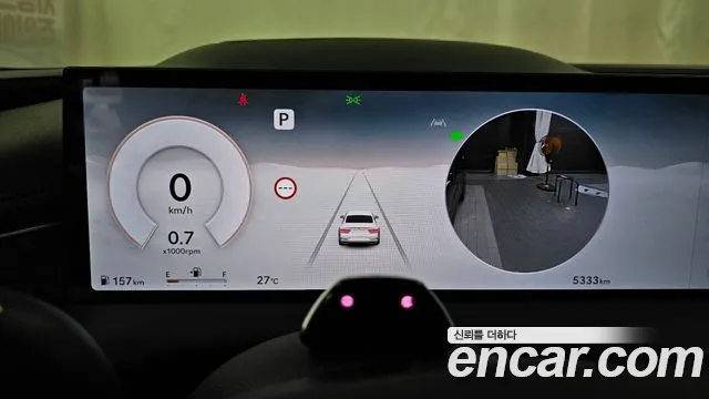 Genesis G80 2025 thumb 8