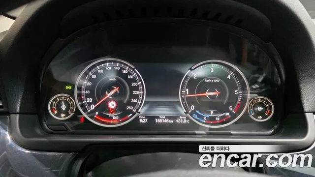 BMW 5 серии 2015 thumb 8