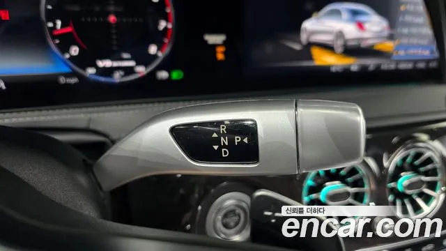Mercedes-Benz S-Класс 2017 thumb 9