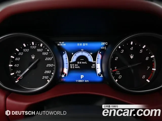 Maserati Levante 2017 thumb 12