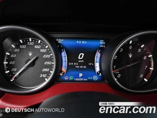 Maserati Levante 2017 thumb 8