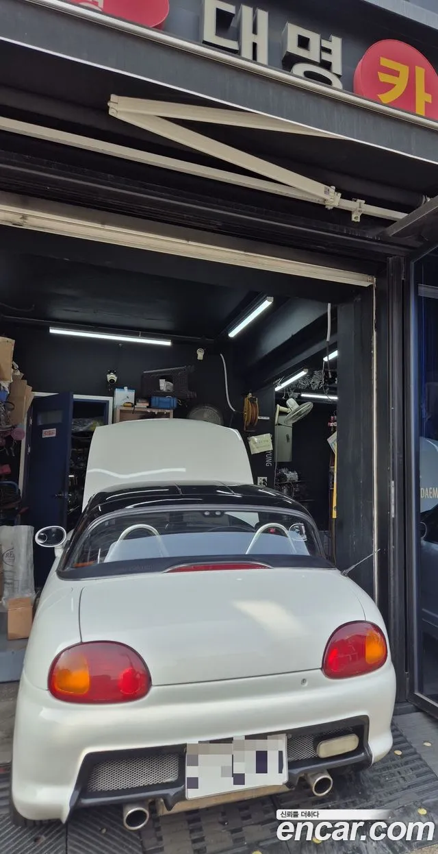 Suzuki Cappucino 1992 thumb 4