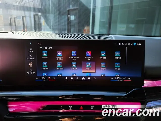 BMW 5 серии 2025 thumb 9
