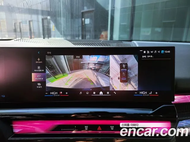 BMW 5 серии 2025 thumb 10