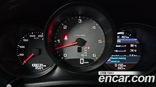 Porsche Macan 2016 thumb 8
