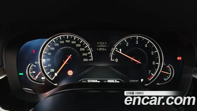 BMW 5 серии 2017 thumb 8