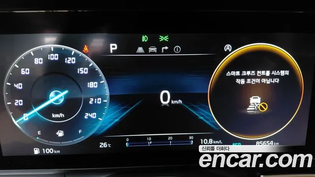 Kia Carnival 2021 thumb 8