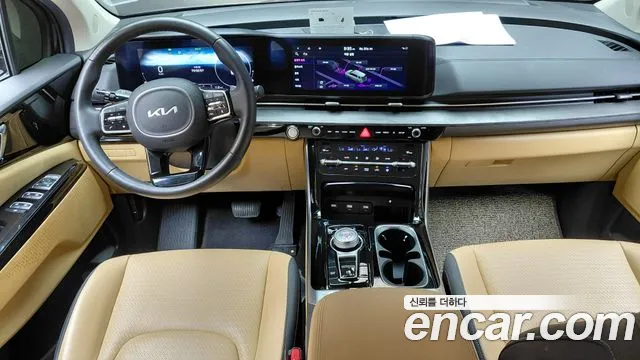 Kia Carnival 2023 thumb 7