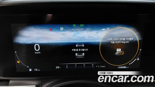 Kia Carnival 2022 thumb 8