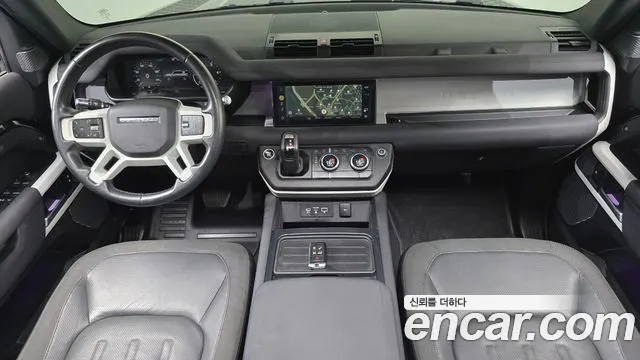 Land Rover Defender 2020 thumb 7