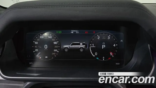 Land Rover Defender 2020 thumb 8