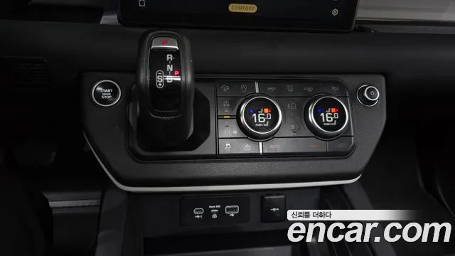 Land Rover Defender 2020 thumb 9