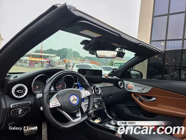 Mercedes-Benz C-Класс 2017 thumb 4