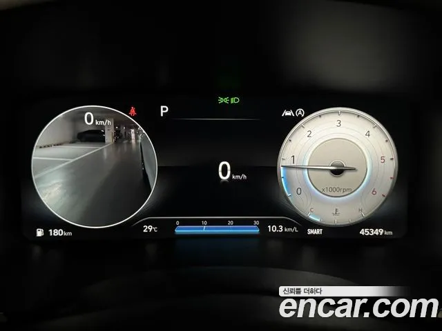 Hyundai Santa Fe 2020 thumb 10