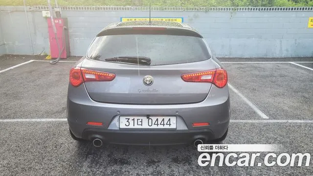 Alfa Romeo Giulietta 2016 thumb 4