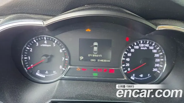 Chevrolet Spark 2021 thumb 3