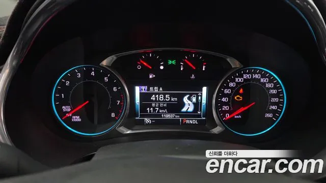 Chevrolet Malibu 2017 thumb 8