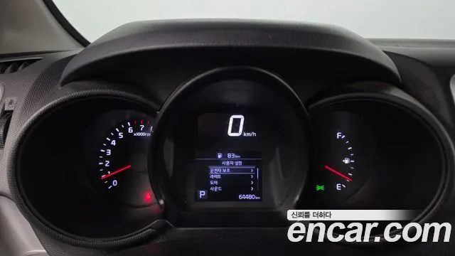 Kia Ray 2022 thumb 8
