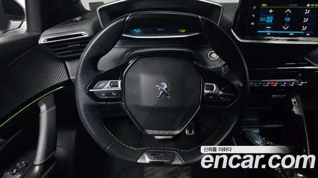 Peugeot 2008 2023 thumb 12