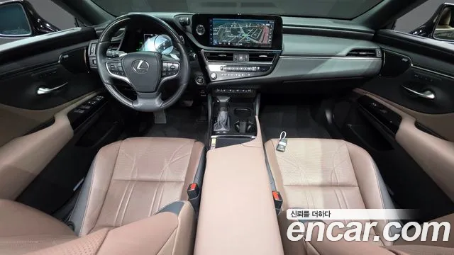 Lexus ES 2023 thumb 7