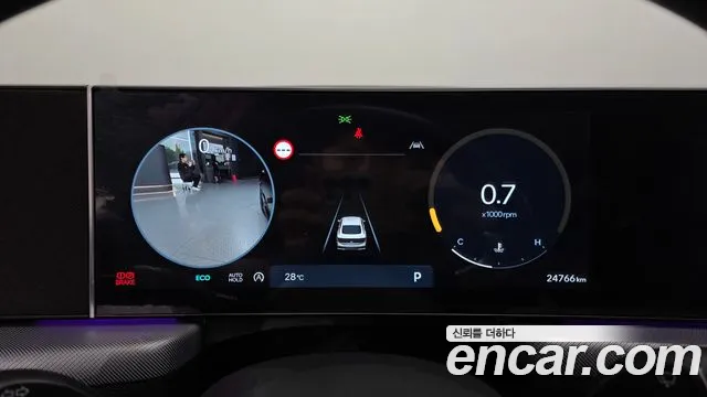 Hyundai Sonata 2024 thumb 8
