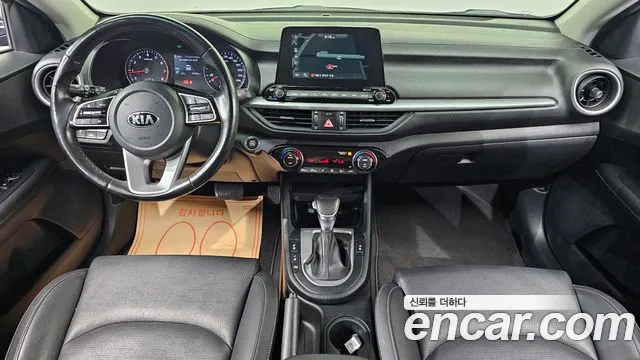 Kia K3 2019 thumb 7
