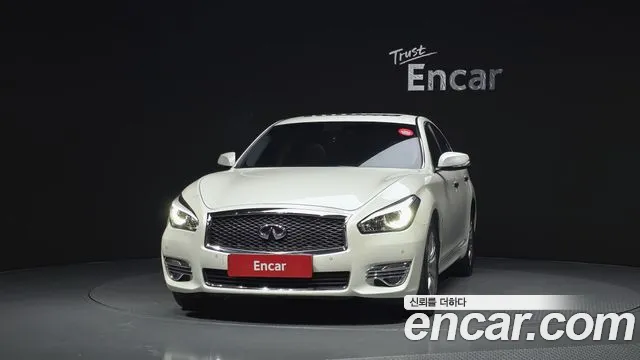 Infiniti Q70 2017 thumb 3