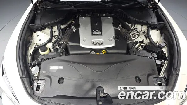 Infiniti Q70 2017 thumb 6