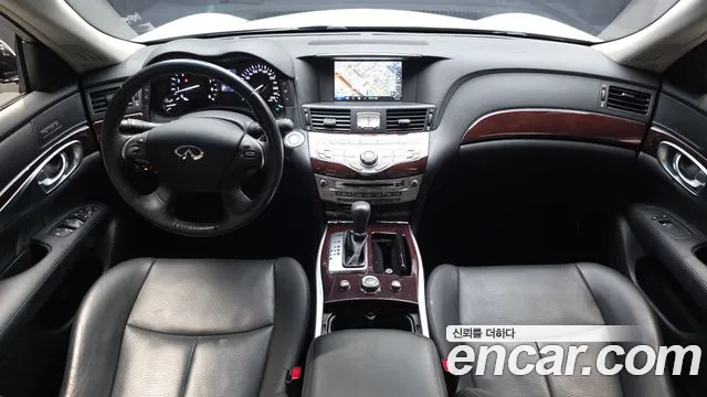Infiniti Q70 2017 thumb 7