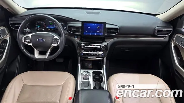 Ford Explorer 2021 thumb 7
