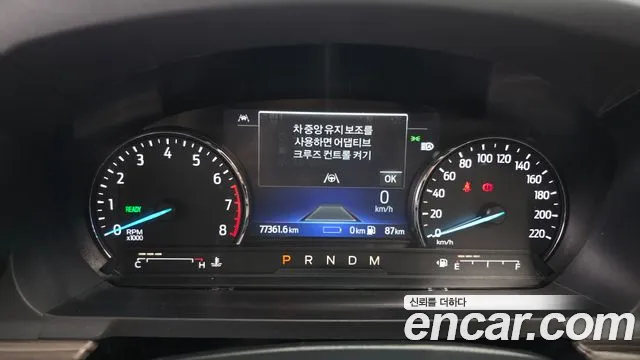Ford Explorer 2021 thumb 8