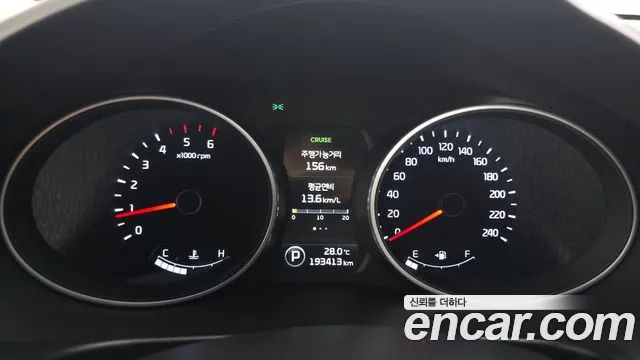 Kia Sportage 2013 thumb 8