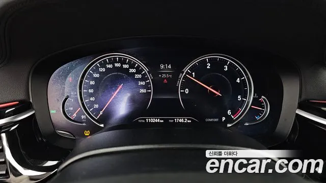 BMW 5 серии 2018 thumb 8