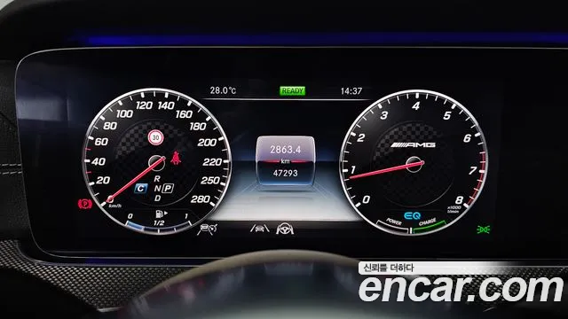 Mercedes-Benz CLS-Class 2020 thumb 8