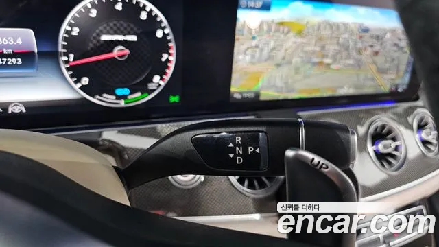 Mercedes-Benz CLS-Class 2020 thumb 9