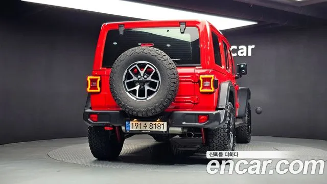 Jeep Wrangler 2024 thumb 4