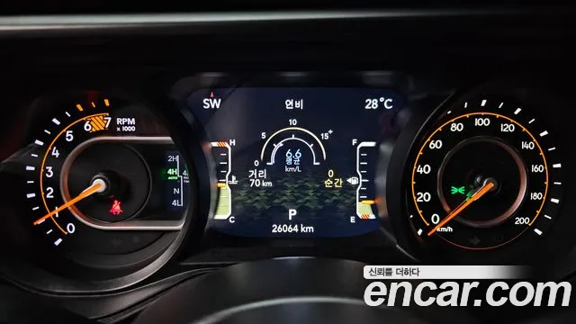 Jeep Wrangler 2024 thumb 8